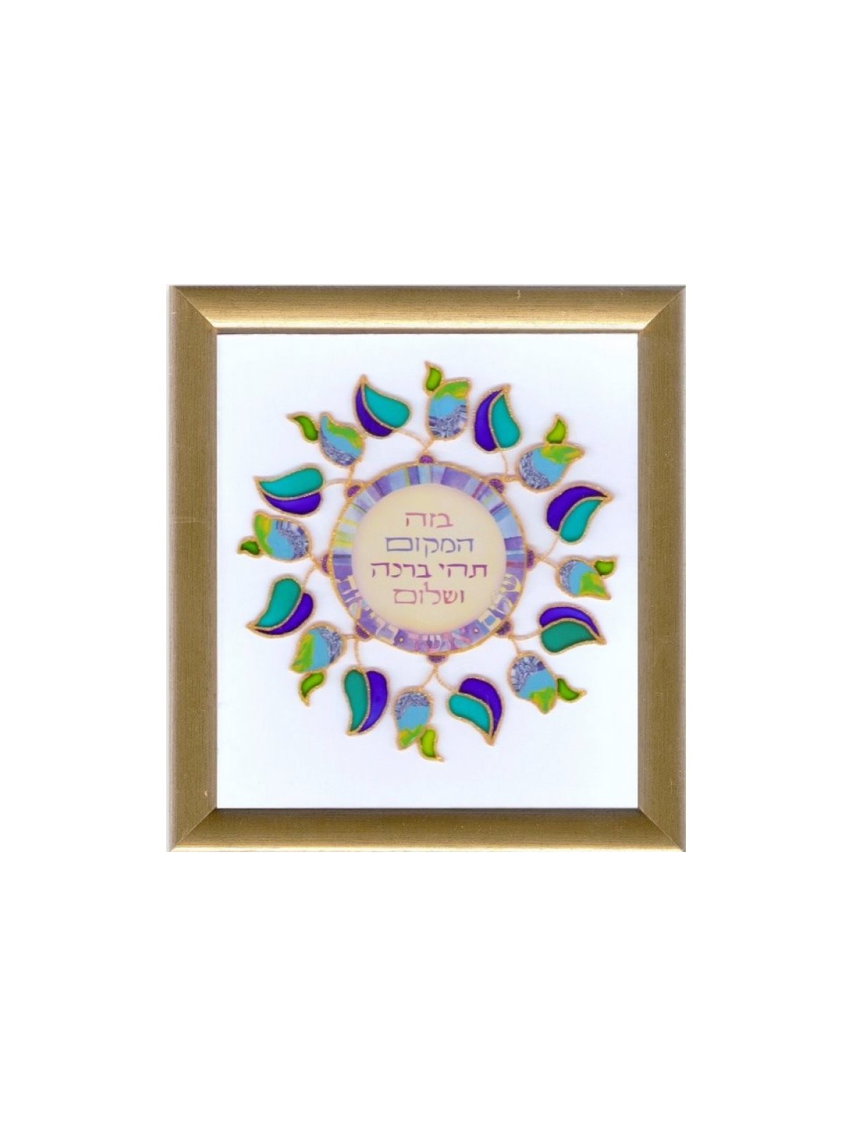 דבורה שחורה בית ברכת הדפס בגימור יד Leaf Th... | דבורה בלאק